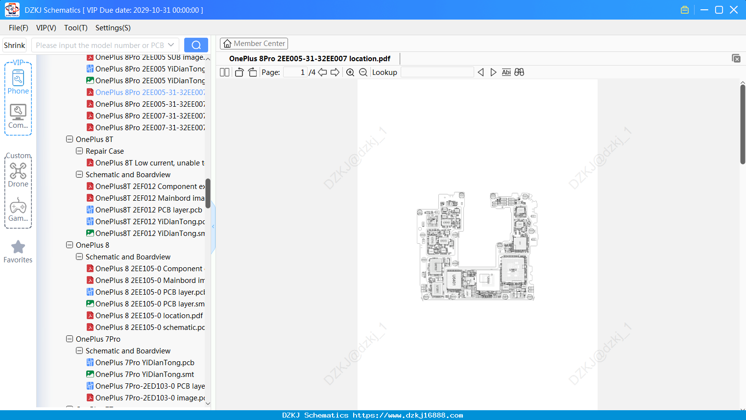 OnePlus 8Pro 2EE005-31-32EE007 Location